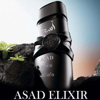 Asad Elixir Perfume 100ml EDP Lattafa