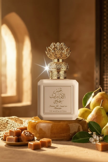 Glaze & Glow Shams Al Emarat Khususi Perfume 100ml EDP Ard Al Zaafaran