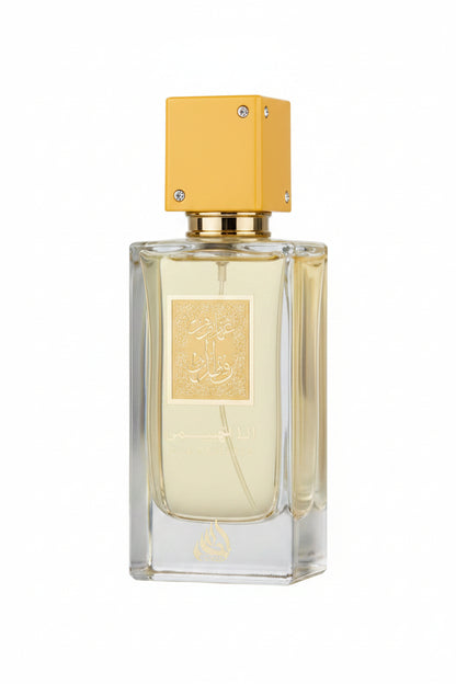 Ana Abiyedh Passion Perfume 60ML EDP Lattafa