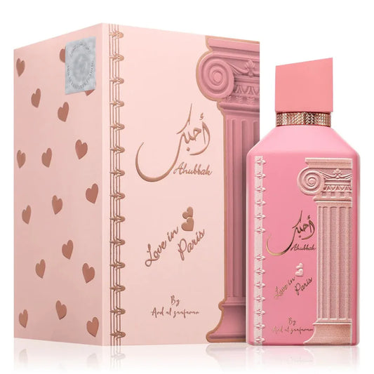 Ahubbak perfume 100ml EDP Ard Al Zaafaran
