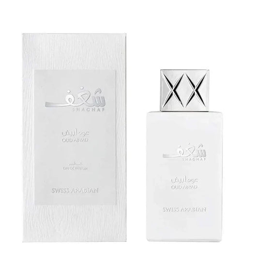 Shaghaf Oud Abyad Perfume 75ml Swiss Arabian
